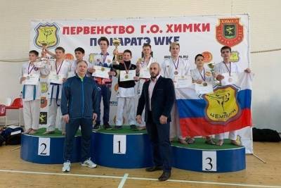 Серпуховские спортсмены выиграли в Первенстве по каратэ