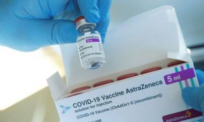 Вакцинация препаратом AstraZeneca начинается в Ереване