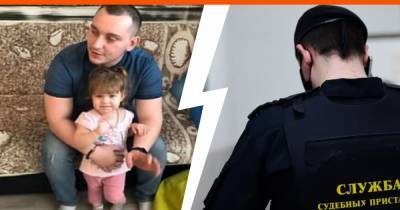 На Урале приставы и полиция ищут трехлетнюю девочку, которую похитил отец