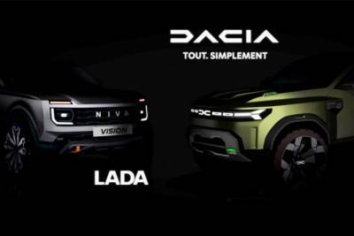 Назначен совет директоров бизнес-подразделения Dacia-LADA