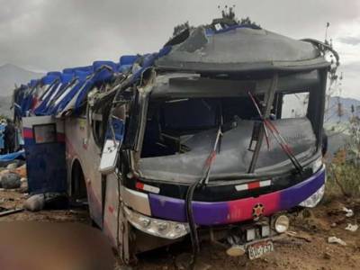 В Перу в ужасном ДТП погибли 20 человек