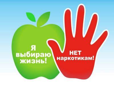 В Астрахани проходит профилактическая операция «Дети России — 2021»