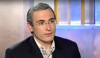 Бомба для Ходорковского, или Чемоданчик. Июль 2003