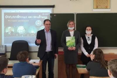 Серпуховские партийцы рассказали детям о космосе