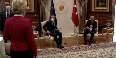 Скандал с креслами на встрече с Эрдоганом: глава Еврокомиссии сделала строгое заявление