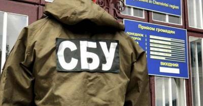 Требовал $50 тысяч: сотрудника СБУ из Одесской области задержали за шантаж
