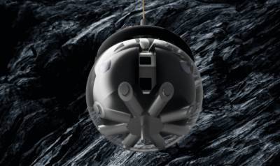ESA разработало сферического робота DAEDALUS для исследования лунных пещер
