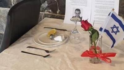 Столик в кафе для погибшего солдата: новая традиция в Израиле