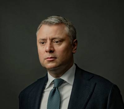 Витренко подает в отставку из-за конкуренции со Шмыгалем, – СМИ