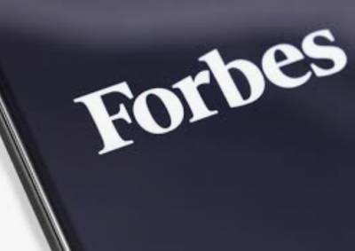Американский Forbes продал свою обложку за $333 тысяч в виде NFT-токена