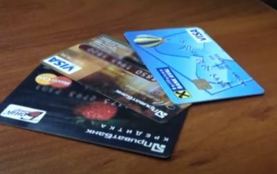 Касается всех владельцев банковских карт: цена обслуживания может взлететь от 0 до 3000 гривен