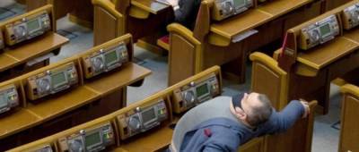 «Пусть постятся»: парламентскую столовую закрыли на локдаун