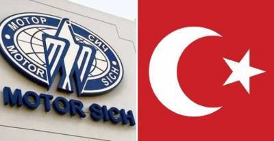 Зеленский предложил Эрдогану половину акций «Мотор Сич»