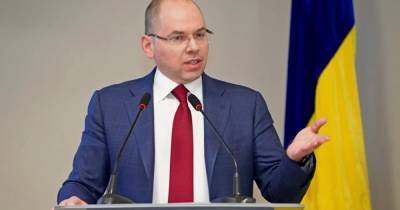 Украина вышла на пик заболеваемости COVID-19, — глава Минздрава