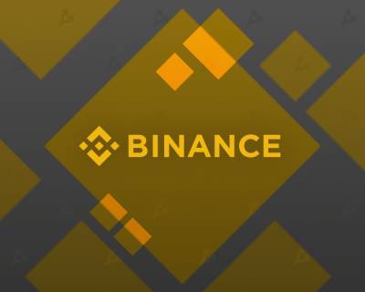 Цена Binance Coin обновила максимум на уровне $600