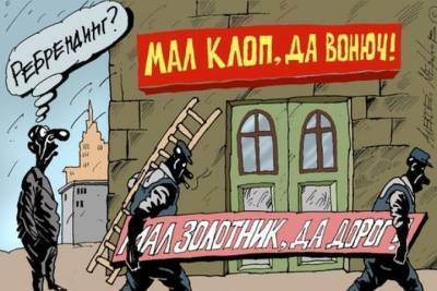 Эксперт: «В Курской области «Народный фронт» превращается в группировку по захвату малых городов»