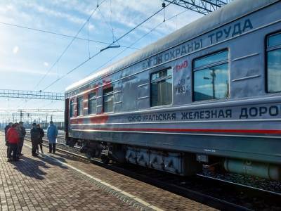 По Южному Уралу проедет «Поезд здоровья»