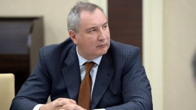 Рогозин осудил поздравление Госдепа в День космонавтики