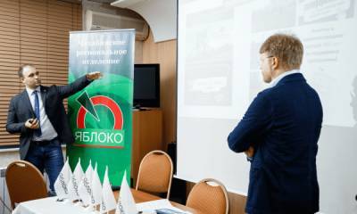 Партия «Яблоко» в Челябинске ищет кандидатов на выборы в Госдуму