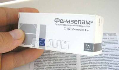 Аптеки откажутся от феназепама из-за ужесточения правил его хранения