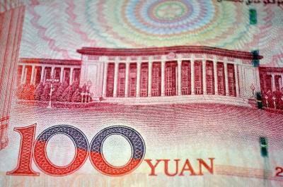 Bloomberg: США расценивают цифровой юань как потенциальную угрозу для доллара