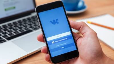Во ФСИН опровергли наличие своей группы во «ВКонтакте»
