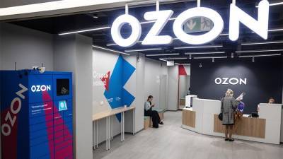 Ozon решил купить «Оней банк» у Совкомбанка