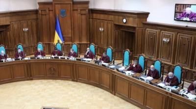 Суд огласил решение по админпротоколам в отношении двух судей КСУ