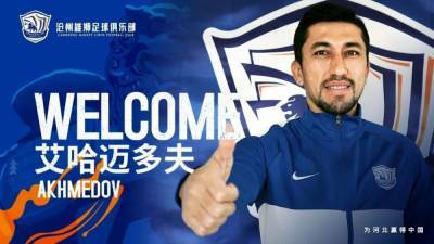 Два игрока сборной Узбекистана по футболу подписали контракты с китайскими клубами