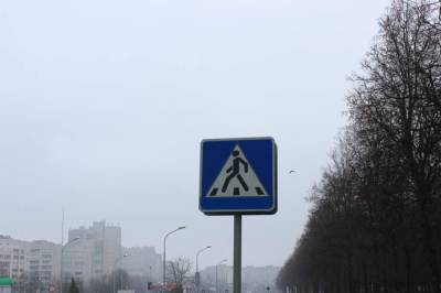 В Гродно злоумышленники повредили три дорожных знака. Их разыскивает милиция