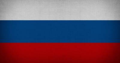 Россия продолжит “защищать” русскоязычное население в Украине: заявление МИД РФ