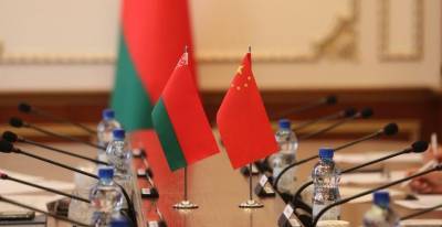 Развитие отношений с Китаем - приоритетное направление внешней политики Беларуси - Владимир Андрейченко