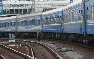 На Западную Украину отменили ряд поездов из-за низкого спроса