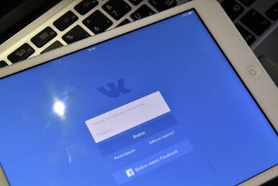 «ВКонтакте» объяснила наличие верифицированной страницы ФСИН