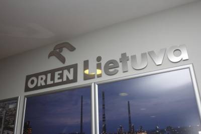 Orlen инвестирует в литовском Мажейкяй более 220 млн евро