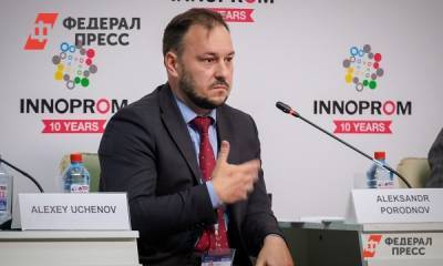 В Свердловской области сменился куратор по работе с частными инвесторами