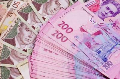 Від 600 до 4400 грн: українцям виплатять грошову допомогу. Кому та скільки дадуть