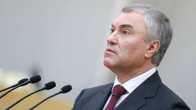 Спикер Госдумы Володин объяснил, почему не регистрируется на праймериз «Единой России»