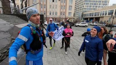 Во Владивостоке встретили марафонца из Санкт-Петербурга