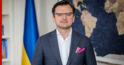 Украина не хочет войны, говорит глава МИДа страны