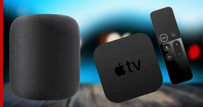 Apple готовит суперустройство: может скрестить ТВ-приставку с видеокамерой и умной колонкой