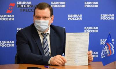 Новый вице-мэр Екатеринбурга заявился на праймериз «Единой России»