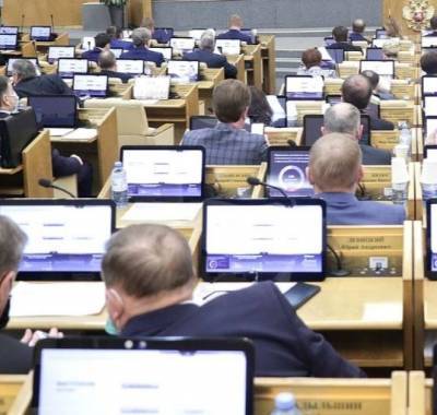 Вячеслав Володин ответил на слова депутата о том, что парламент уже год нет кворума
