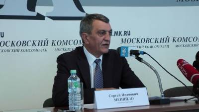 Меняйло расформировал правительство Северной Осетии