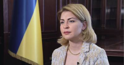 Украина ожидает введение санкций против окружения Путина, если РФ будет обострять ситуацию — Стефанишина