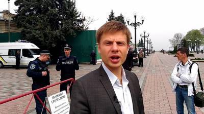 Антироссийское интервью "Дождя" с депутатом Рады возмутило общественность в РФ