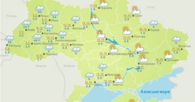 В Украину идет похолодание, местами возможен мокрый снег (КАРТА)