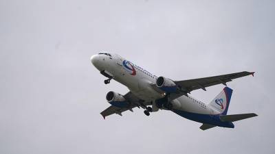 «Уральские авиалинии» объявили о возврате денег за билеты в Турцию