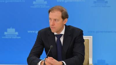 Минпромторг России расширит программу льготного автокредитования