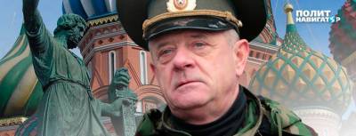 Белоруссия запретила въезд полковнику Квачкову